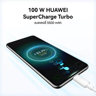 [8.20 | โค้ดลด 10%] HUAWEI nova 14 Series | มือถือ | 50 MP Front AI Portrait Dual Camera* | กล้องUltra Chro