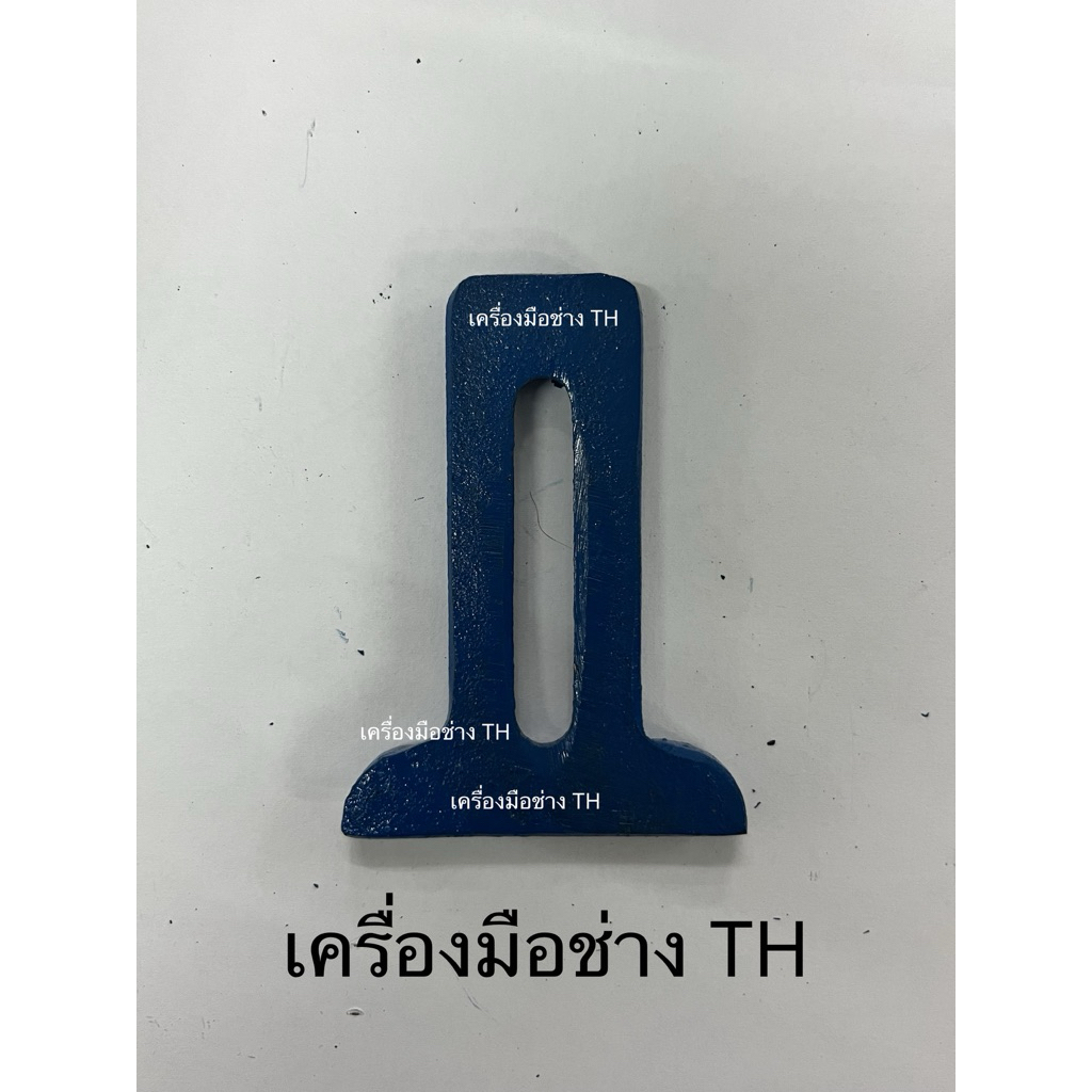 Texas เหล็กแบนวัดศูนย์ล้อตัวแท่นตั้งวงล้อ