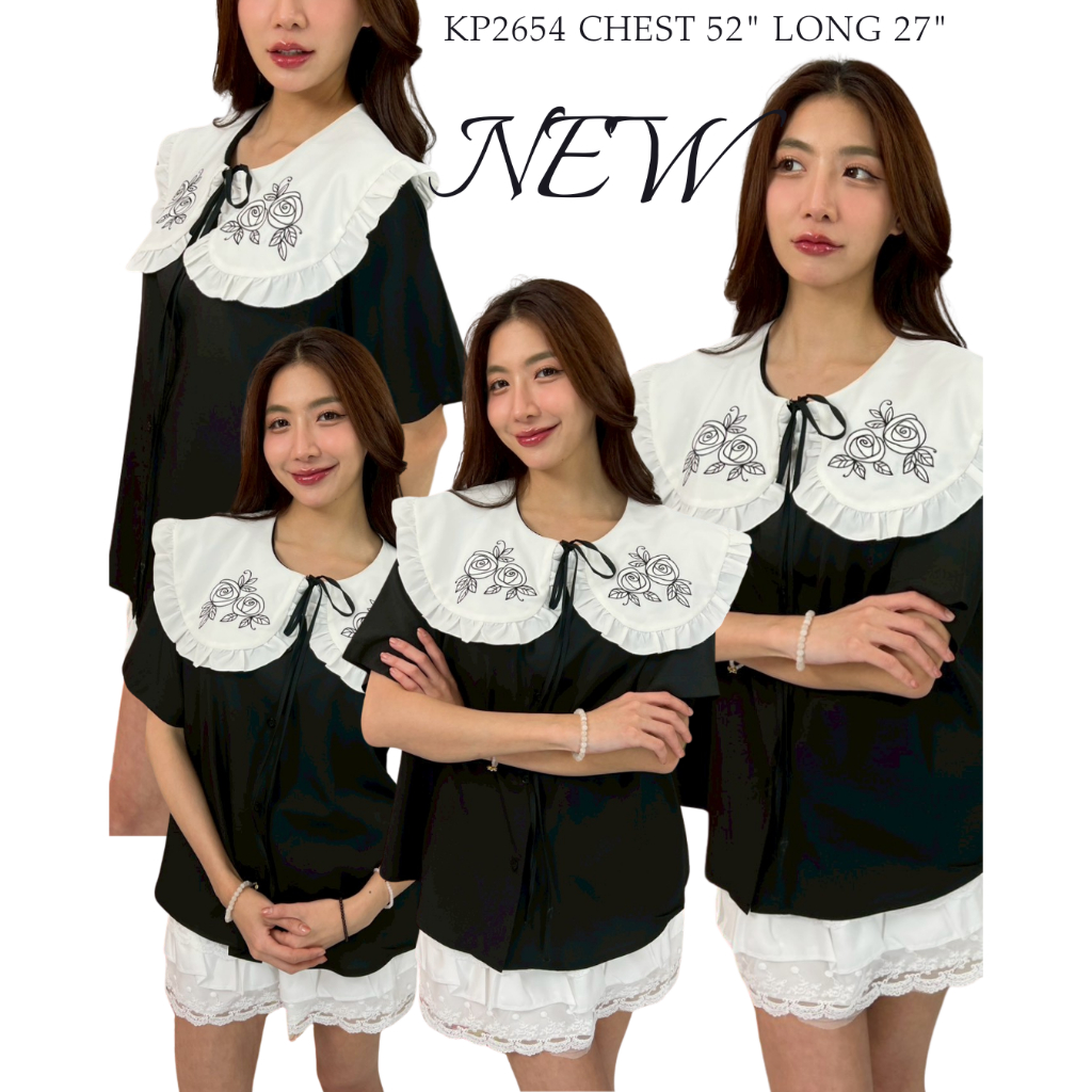 เสื้อเชิ้ตแขนสั้น detail ปักปกดอกไม้สองข้างเก๋ๆ  รุ่นนี้ทรงคอบัว แถม detail ผูกจัดแต่งได้ตามใจชอบได้ทุกลุคทุกสไตล์2654 ราคา ถูกที่สุด ดีลบีเคเค