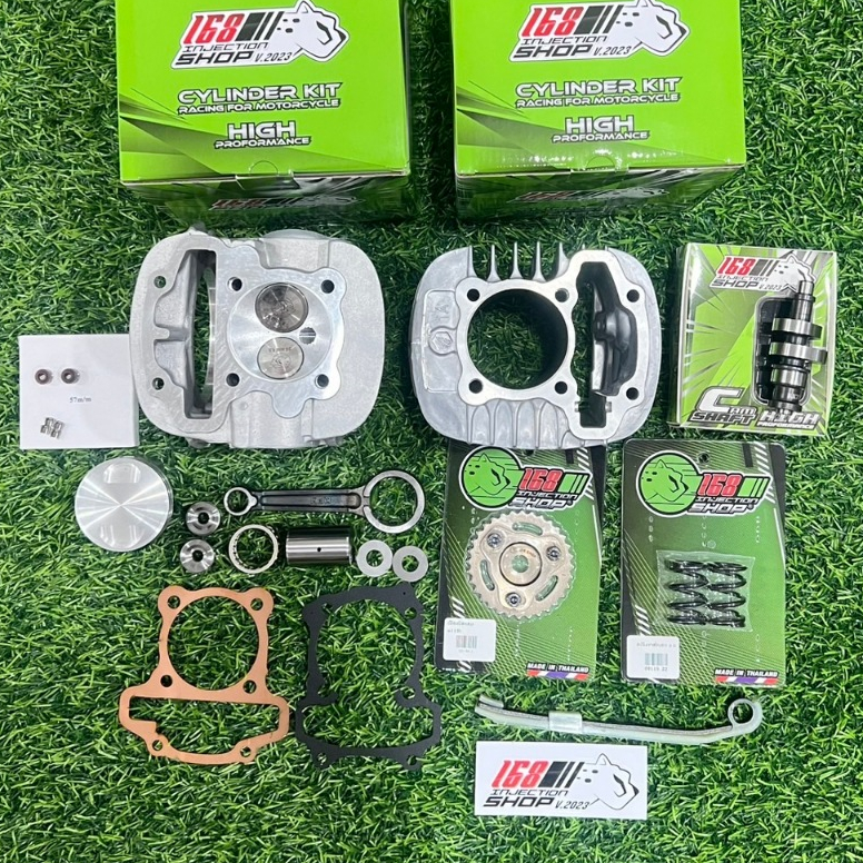 ชุดโปร56-57 w110i2021 w125i2023 (ชุดคิดไม่รวมเซ็ต)