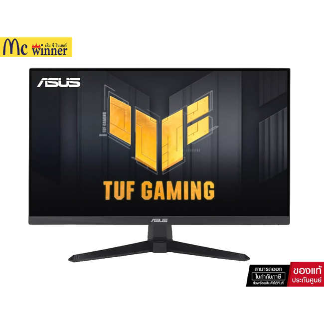 ASUS TUF Gaming VG249QE5A Gaming Monitor จอมอนิเตอร์ (IPS 146Hz) ของแท้ศูนย์ไทย