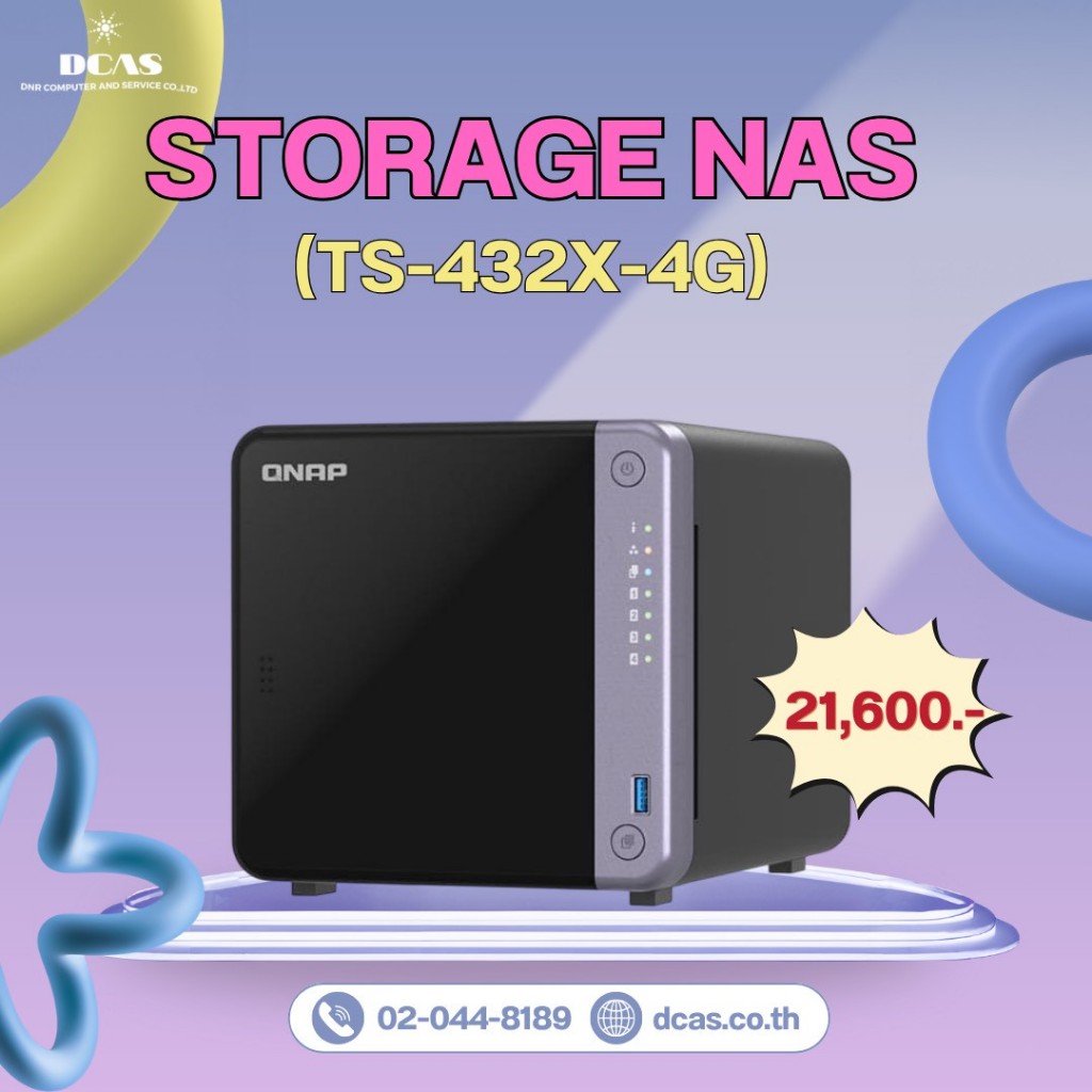 (TS-432X-4G) Storage NAS “QNAP”
