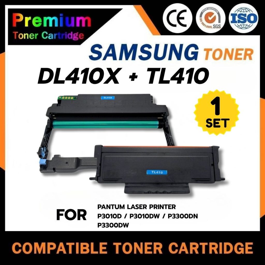 HOME โทนเนอร์+ดรัมเทียบเท่า TL410X+DL410/TL410/410X/DRUM 410 FOR P3010/P3300/M6700/M7100/M6800