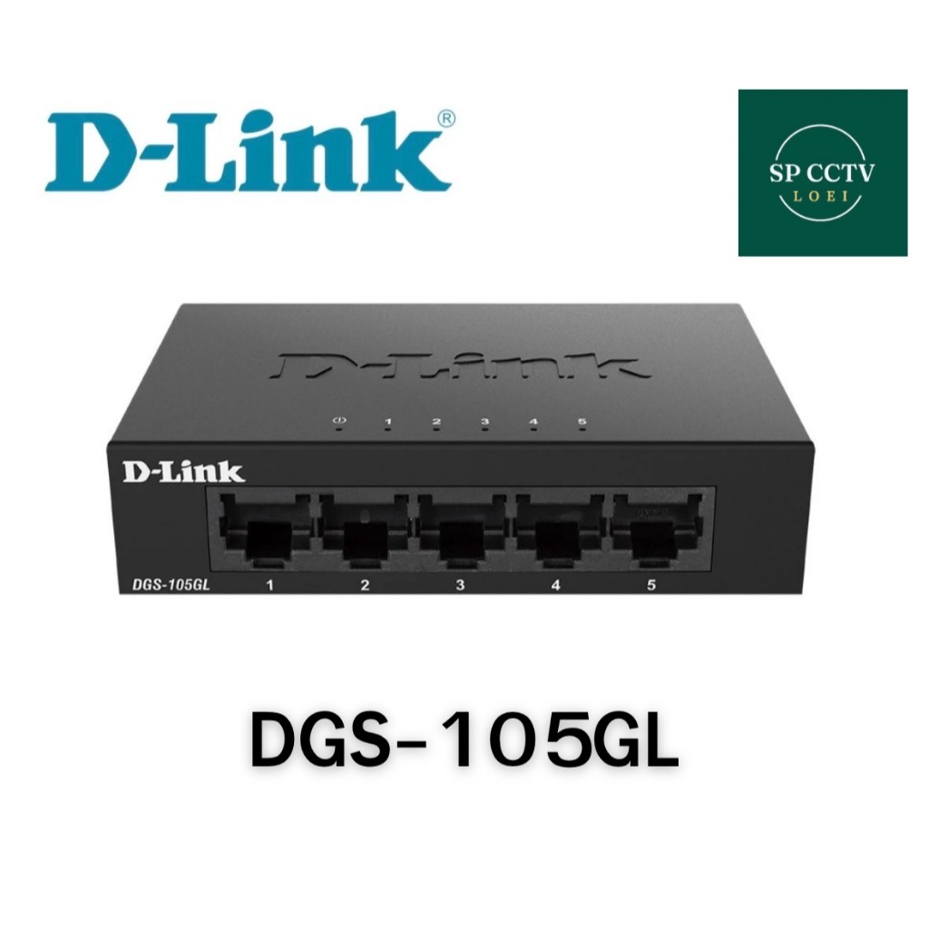 SWITCH (สวิตช์) D-LINK DGS-105GL - 5 PORTS GIGABIT METAL UNMANAGED DESKTOP SWITC