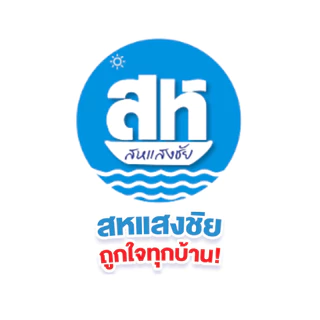 Indomie อินโดหมี่ หมี่โกเรง MiGoreng (บะหมี่กึ่งสำเร็จรูป แบบแห้ง) 85 กรัม. แพ็ค 5 ซอง