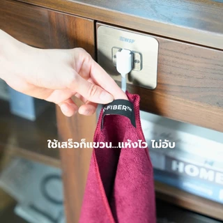 X-Fiber™ Deep Red | Professional ผ้าไมโครไฟเบอร์ สีแดงไวน์ สำหรับร้านอาหาร หนานุ่ม ไร้ขุย Easyathome