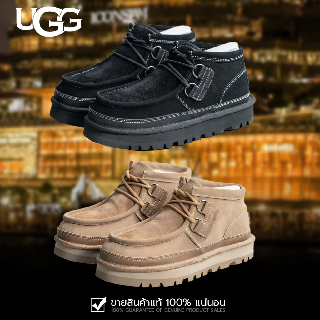 รองเท้า UGG สำหรับผู้ชาย ทรงผูกเชือก เหมาะกับการทำงานและสวมใส่ได้ทุกโอกาส