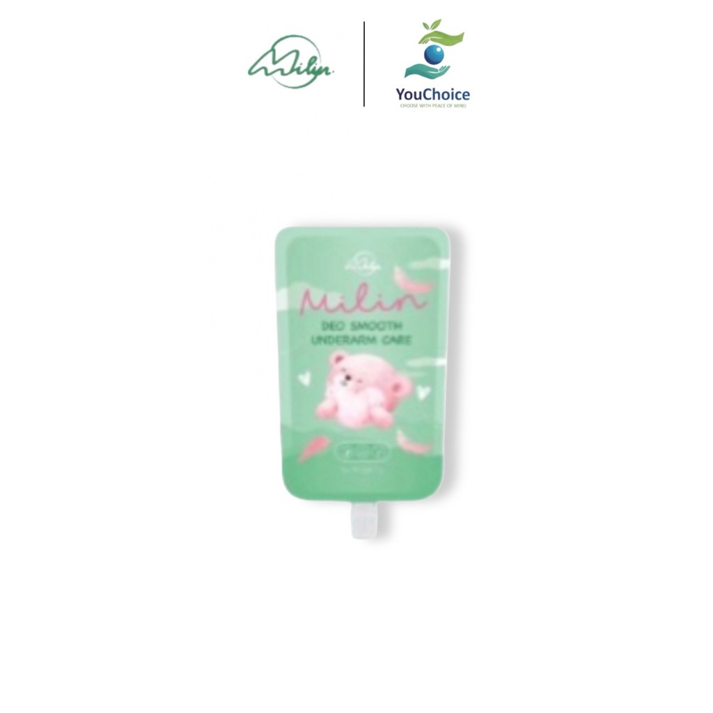 (1 ซอง) Milin Deo Smooth Underarm Care มิลิน ดีโอ สมูท อันเดอร์อาร์ม แคร์ (7 กรัม) ครีมทารักแร้ ของแ