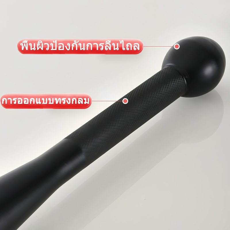 🚚จัดส่งฟรี กระบอง กระบองออกกำลังกาย บาร์ออกกำลังกาย 2-12kg กิโล กระบองน้ำหนัก ดัมเบล Clubbells Exercise รูปที่ 5