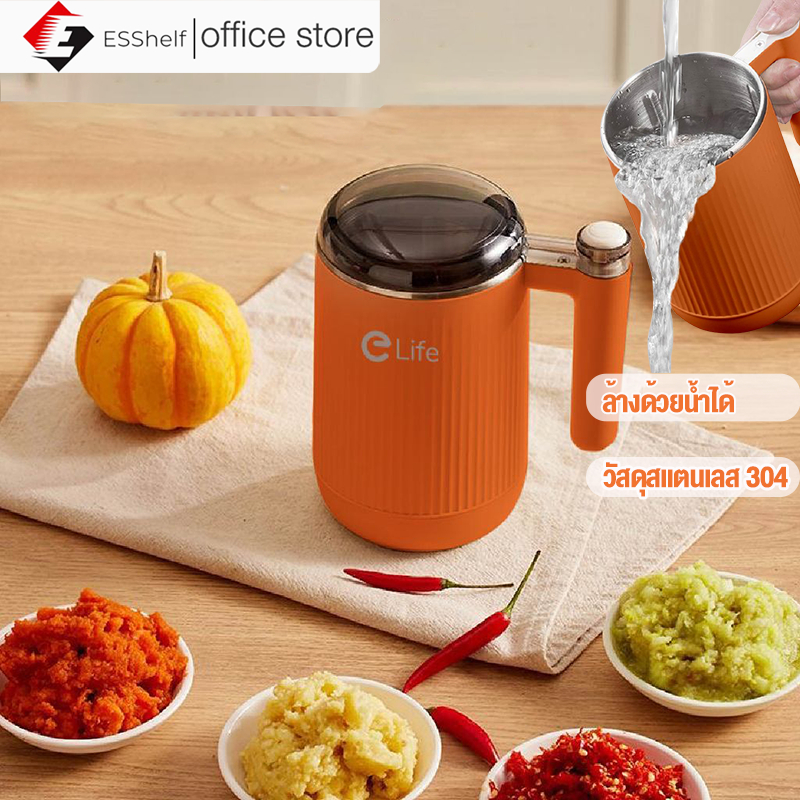 Elifeเครื่องปั่น บดละเอียด ขนาด500ml ปั่นน้ำแข็ง สมูทตี้ เครื่องบดพริก ปั่นน้ำผลไม้ 304 ใบมีดสเตนเลส