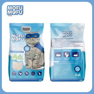 ทรายแมวเต้าหู้ พรีเมียม Mofu Mofu 10 ลิตร กลิ่น เมล่อน ดับกลิ่นเยี่ยม จับตัวไว ไร้ฝุ่น