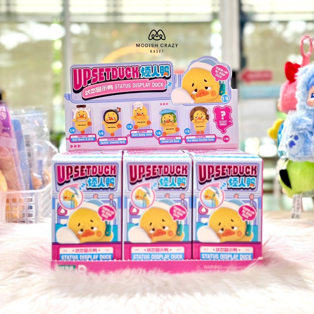 UPSET DUCK - Status Display Duck - เกาะโทรศัพท์