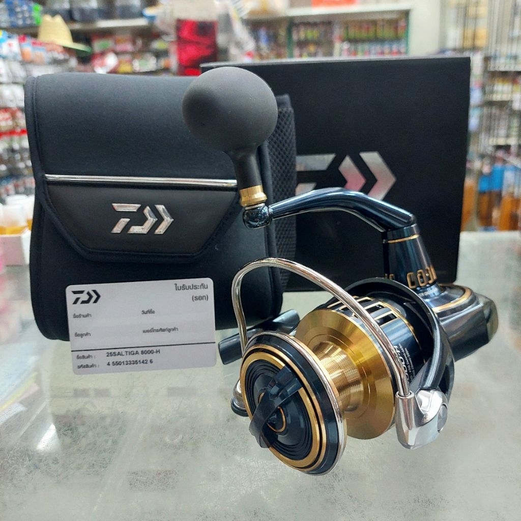 รอก Daiwa saltiga 8000-H ปี 2025 ของแท้ 100 % มาพร้อมใบรับประกันจากบริษัท Daiwa Thailand