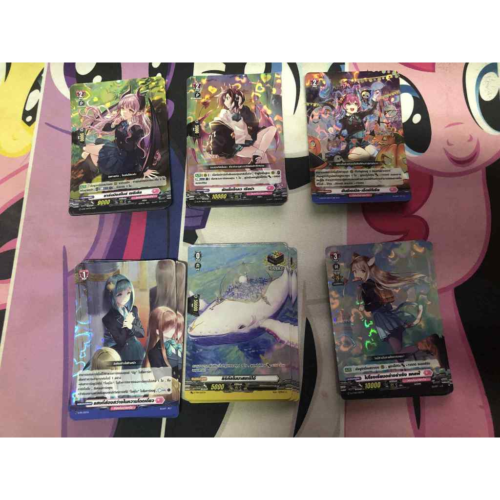 แวนการ์ด D Single PR Cardfight Vanguard D VGT-D-LBT03 ขาย Single