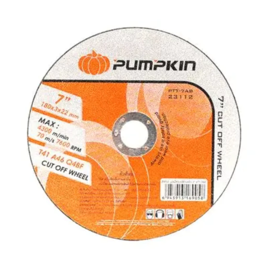 PUMPKIN ใบตัดเหล็ก 7 นิ้ว รุ่น PTT-7AB 23112