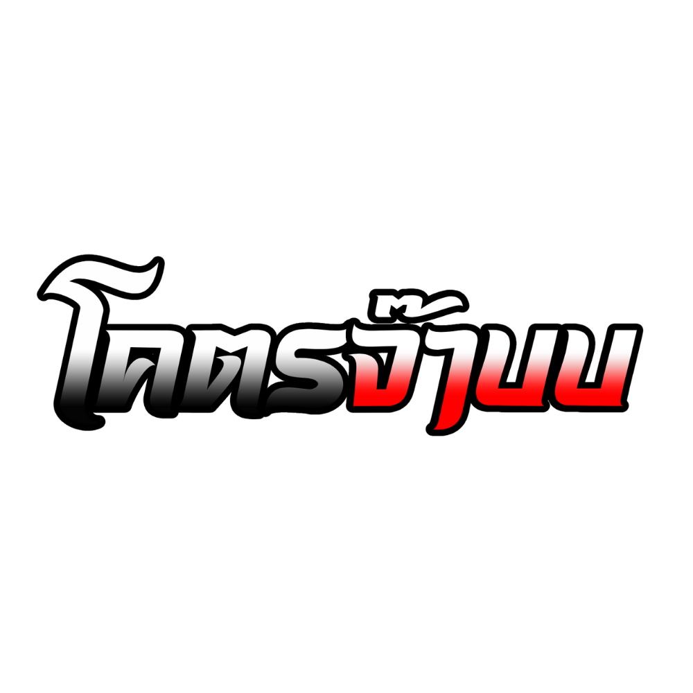 สติ๊กเกอร์ โคตรจ๊าบ สติกเกอร์ PVC เครือบกันน้ำกันแดด คำคม สติกเกอร์ติดมอไซค์ พร้อมส่ง - รูปที่ 2