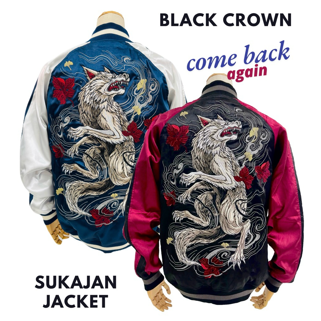Black crown Sukajan jacket หมาป่า (น้องเจนนี่) ดำ/แดง⚫️🔴, กรม/ขาว🔵⚪️ งานปักทั้งหมด ผ้าซาตินญี่ปุ่น