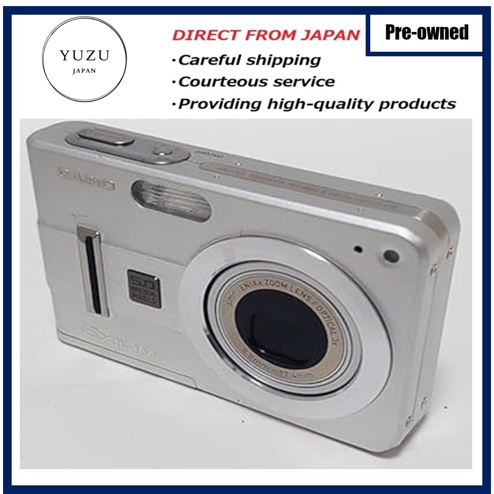 Pre-owned Product EXILIM EX-Z57: Iconic 5MP Digital Camera with 3x Optical Zoom & Large 2.7" LCD! Sl