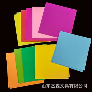 กระดาษสติ๊กเกอร์สี A4color sticker กระดาษสีมีกาว fluorescent color สติ๊กเกอร์สี A4 สีสะท้อนแสง