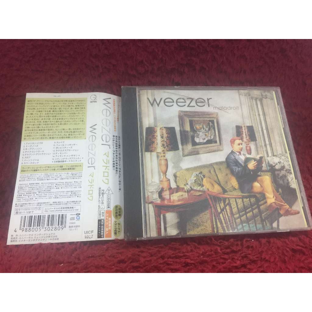 CD Weezer – Maladroit สภาพตามรูปปก ZA164-23