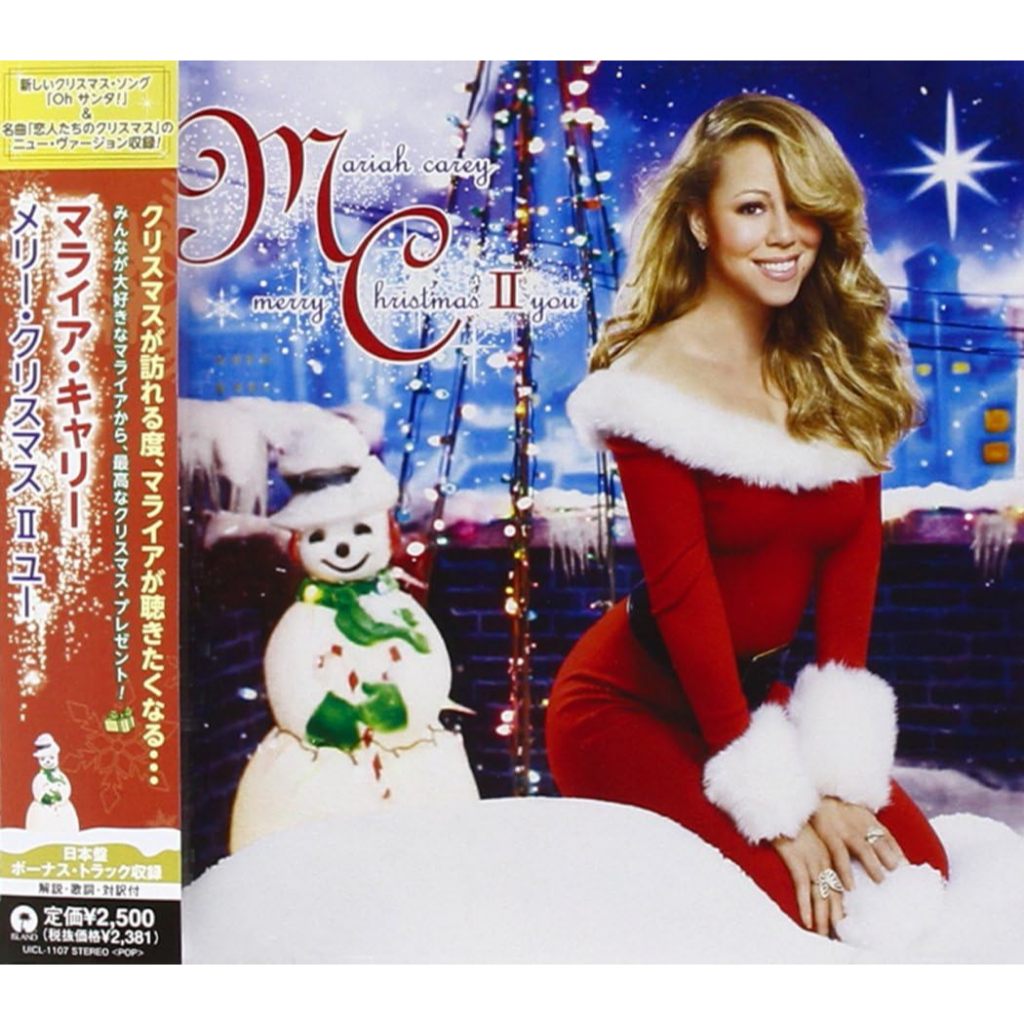 CD / Mariah Carey - Merry Christmas II You