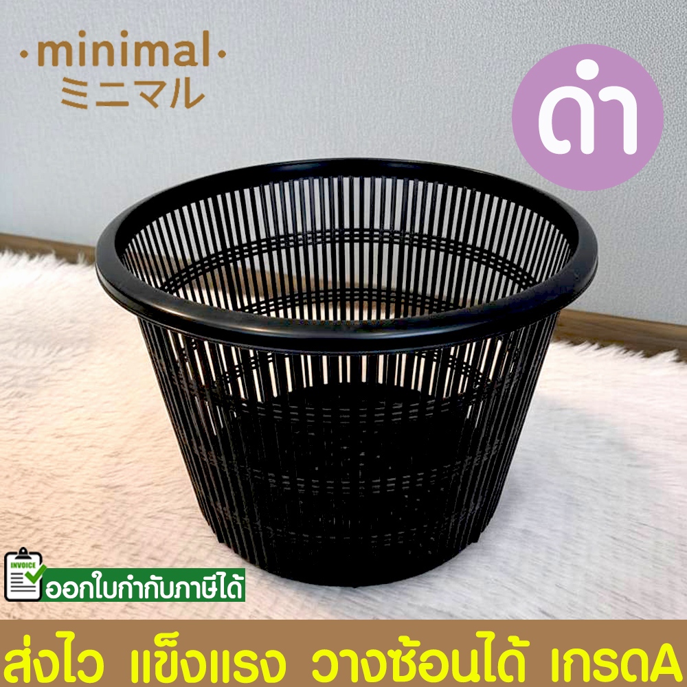 *ไซส์ใหญ่* ตะกร้ากลม ตะกร้า ถังขยะ อเนกประสงค์ ตะกร้าพลาสติก เหนียว ทนทาน แข็งแรง Clearance - รูปที่ 6
