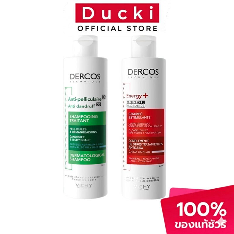 VICHY Dercos Shampoo Anti-Dandruff 200ml ซ่อมแซมผมเสียให้กลับมาเรียบลื่นเงางามหลังการย้อมและดัดผม