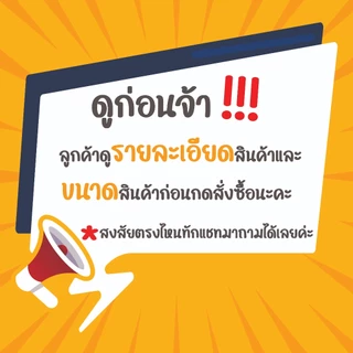 [แบบแพ็ค] กระถางเหลี่ยม 12 นิ้ว แพ็ค 5 ใบ แพ็ค 3 ใบ ดีไซน์สวยมินิมอล เหมาะกับการจัดสวน กระถางกุหลาบ