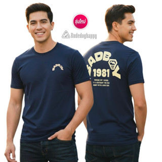 Rudedog เสื้อยืดรุ่น Curveway ของแท้100%