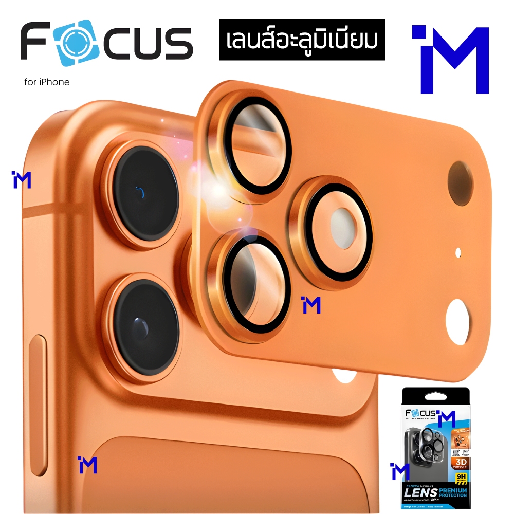 (ส่งไว) FOCUS กระจกกันรอยเลนส์กล้องแบบเต็มเลนส์ อะลูมิเนียม iPhone 17 Pro Max / 17 Pro