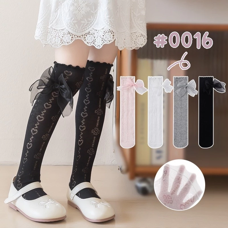 ShopAt.Two[SC-0013] ถุงเท้ายาวสำหรับเด็ก ติดโบว์น่ารัก แฟชั่นสไตล์เกาหลี พร้อมส่ง