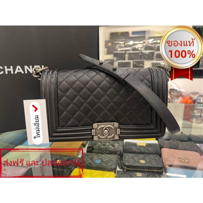 CHANEL Boy 25cm A67086 กระเป๋าหนังวัวลายดอกสีดำ กระดุมเงินด้าน ฝาพับ สะพายเฉียง รุ่น RZ5150