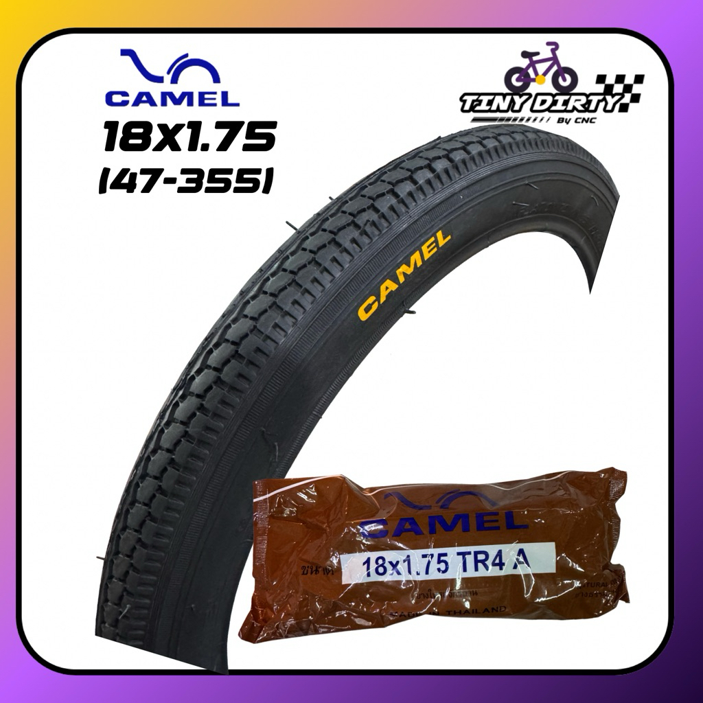 ยางนอก หรือ ยางใน จักรยาน ขนาด 18x1.75 ยี่ห้อ Camel