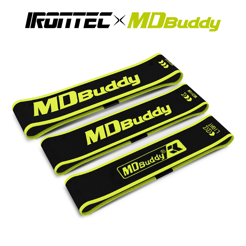 MDBuddy ยางยืดพร้อมมือจับ Resistance Tube 3 เลเวล LOW,MEDIUM,HIGH (MD1317) - เครื่องออกกำลังกาย แบรนด์ IRONTECXMDBuddy
