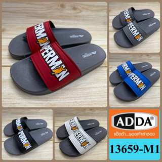 ADDA  13659 รองเท้าแตะสวมชาย แอ๊ดด้า 7-10 Superman