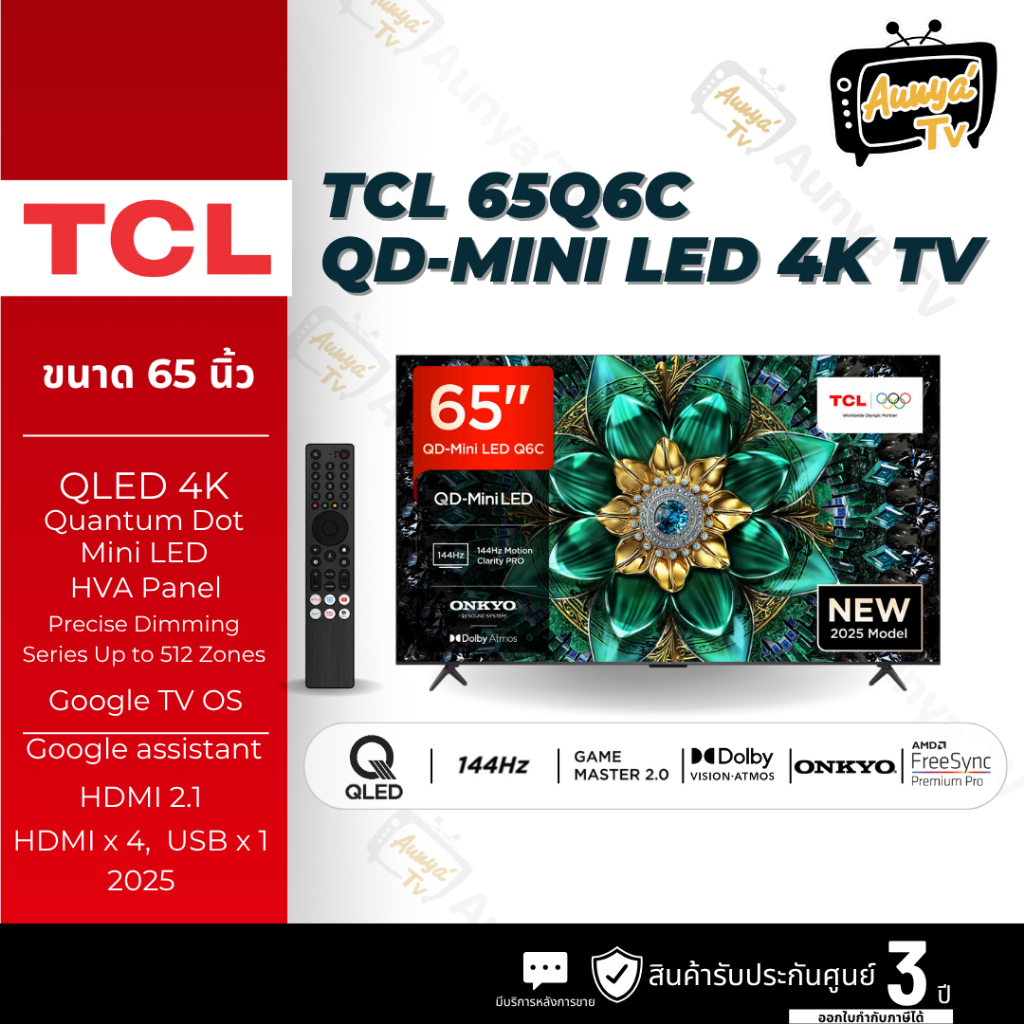 TCL ทีวี 65 นิ้ว 4K Mini QLED Google TV รุ่น 65Q6C ปี2025