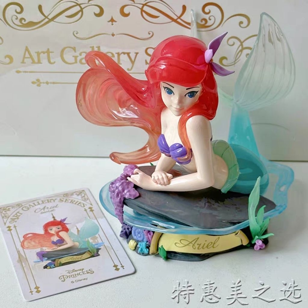 พร้อมส่ง (จุ่ม) ฟิกเกอร์ Disney Princess Art Gallery Version งานเทียบ มี 7 แบบให้สะสม ราคา ถูกที่สุด ดีลบีเคเค แกลเลอรีภาพที่ 8