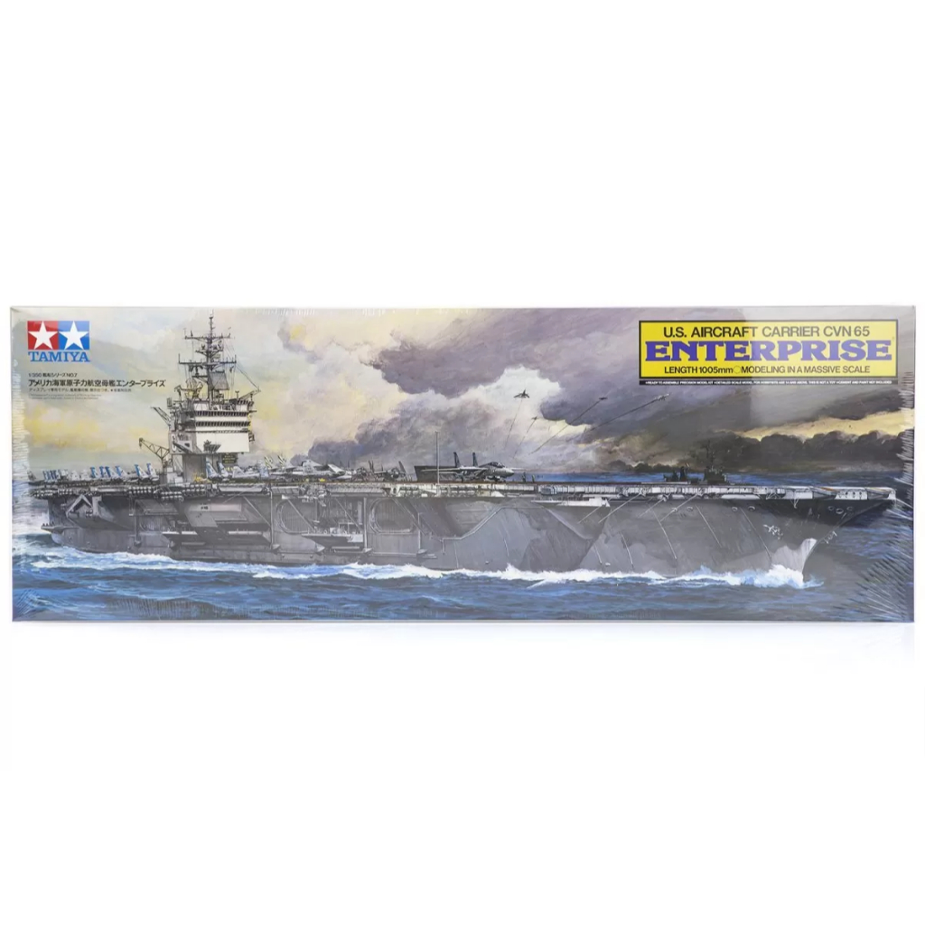 4950344780075 Tamiya 78007 USS Enterprise Aircraft Carrier
