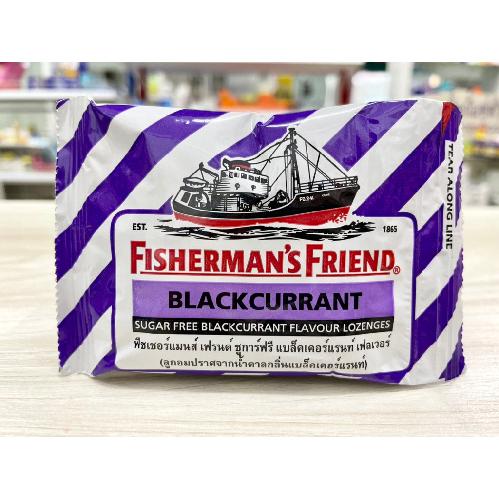 Fisherman’s Friend ฟีชเชอร์แมนส์ เฟรนด์ แบล็คเคอร์แรนท์ BLACKCURRANT