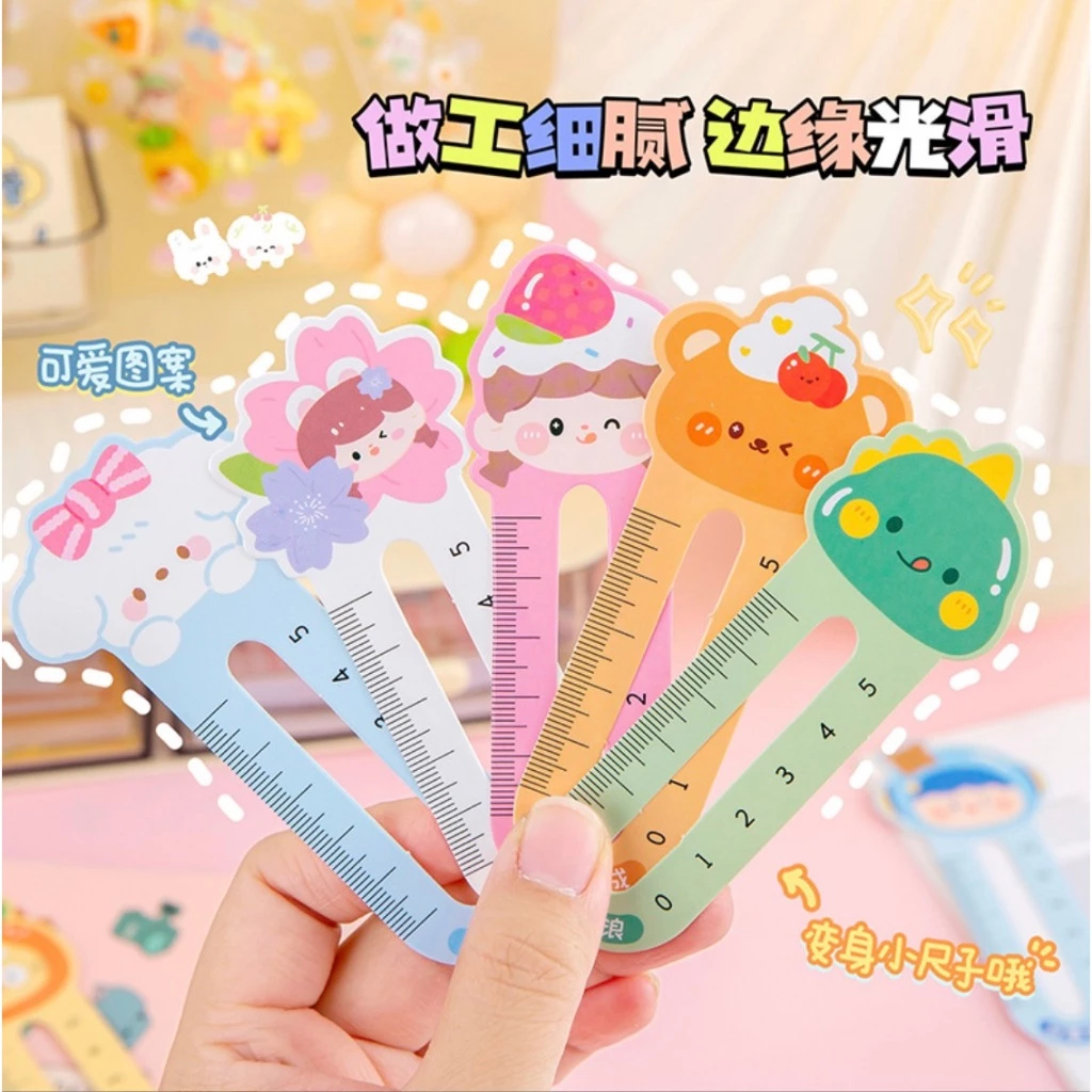 S0025 2in1 ที่คั่นหนังสือ + ไม้บรรทัด ขนาด 5ซม. ลายน่ารัก Bookmark & Ruler สุ่มลาย thumbnail 5