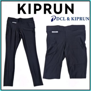 🇫🇷ถูกที่สุด กางเกงวิ่งรัดรูป ขาสั้น ขายาว  คาเลนจิ รุ่น KIPR…