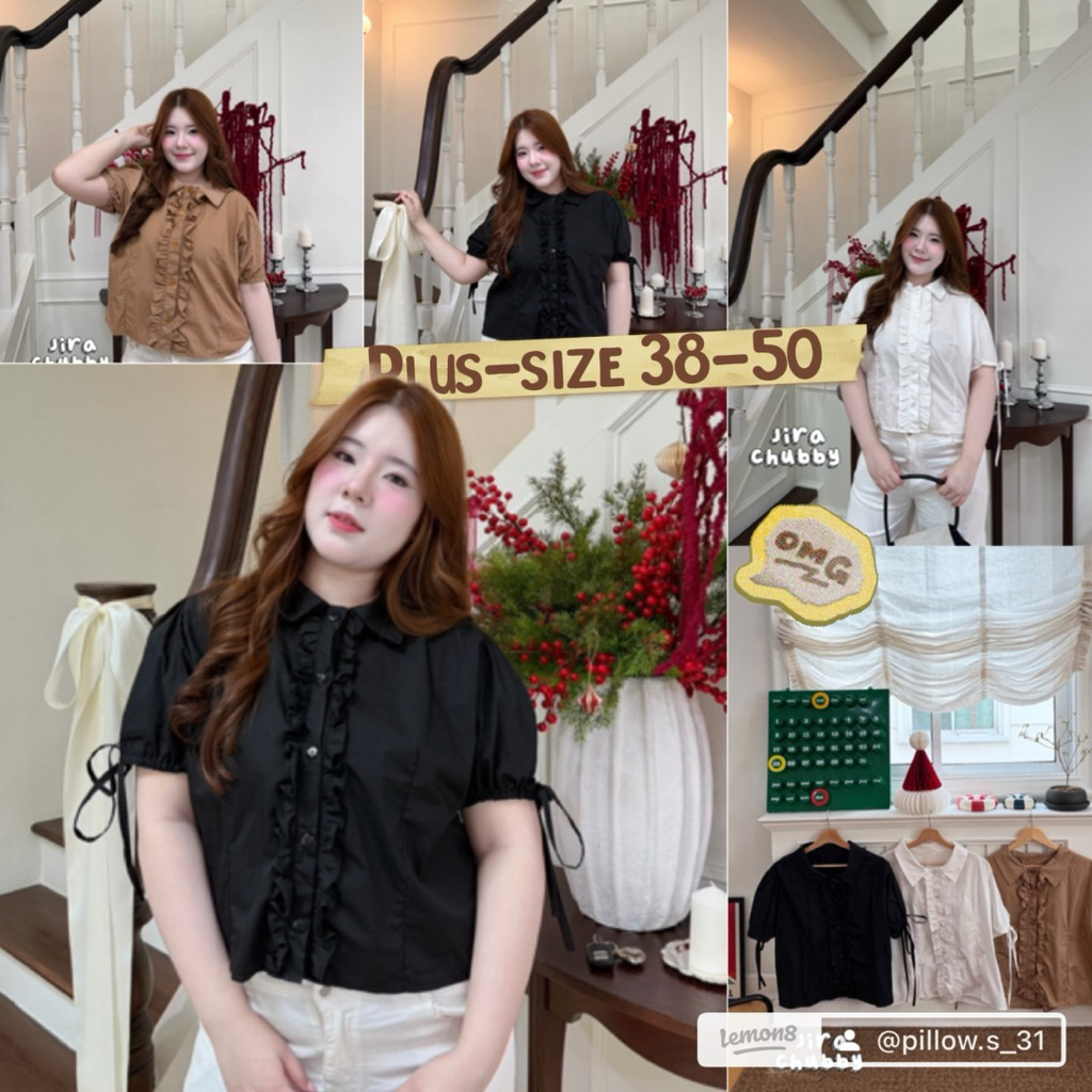✅ส่งด่วนฟรี+โปรเปิดร้านโค้ดคุ้มเสื้อคอปก แต่งระบาย แขนผูกโบว์ดึงสม็อคไม่อึดอัด กระดุมถอดติด(38-48)