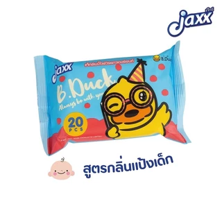 6ห่อ/1แพ็ค JAXX Baby Wipe With Powder Set 20Sheets แจ็กซ์ เบบี้ ไวพ์ วิธ เพาวเดอร์ เซนท์