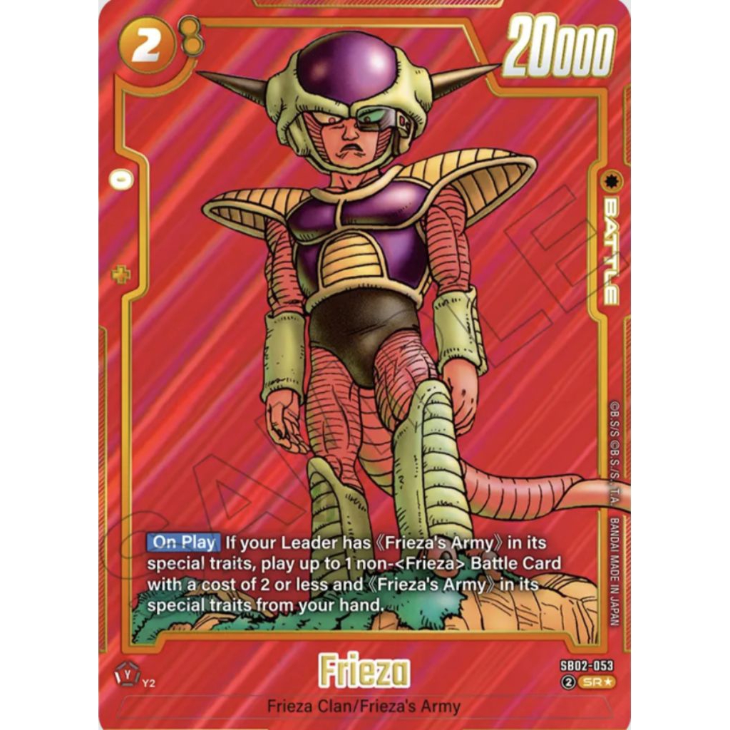 Dragonball Card Game Manga Booster SB02 SR Full Art Frieza SB02-053