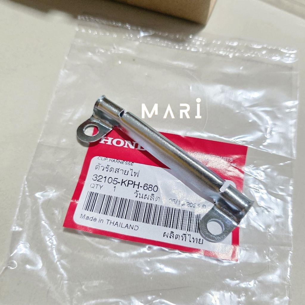 ตัวรัดสายไฟ เวฟ100,110i,125 ทุกรุ่น ตัวเก่าตัวใหม่ใช้ได้ แท้เบิกศูนย์ 32105-KPH-680