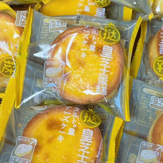 เค้กทาร์ตไข่หน้าชีส 55g