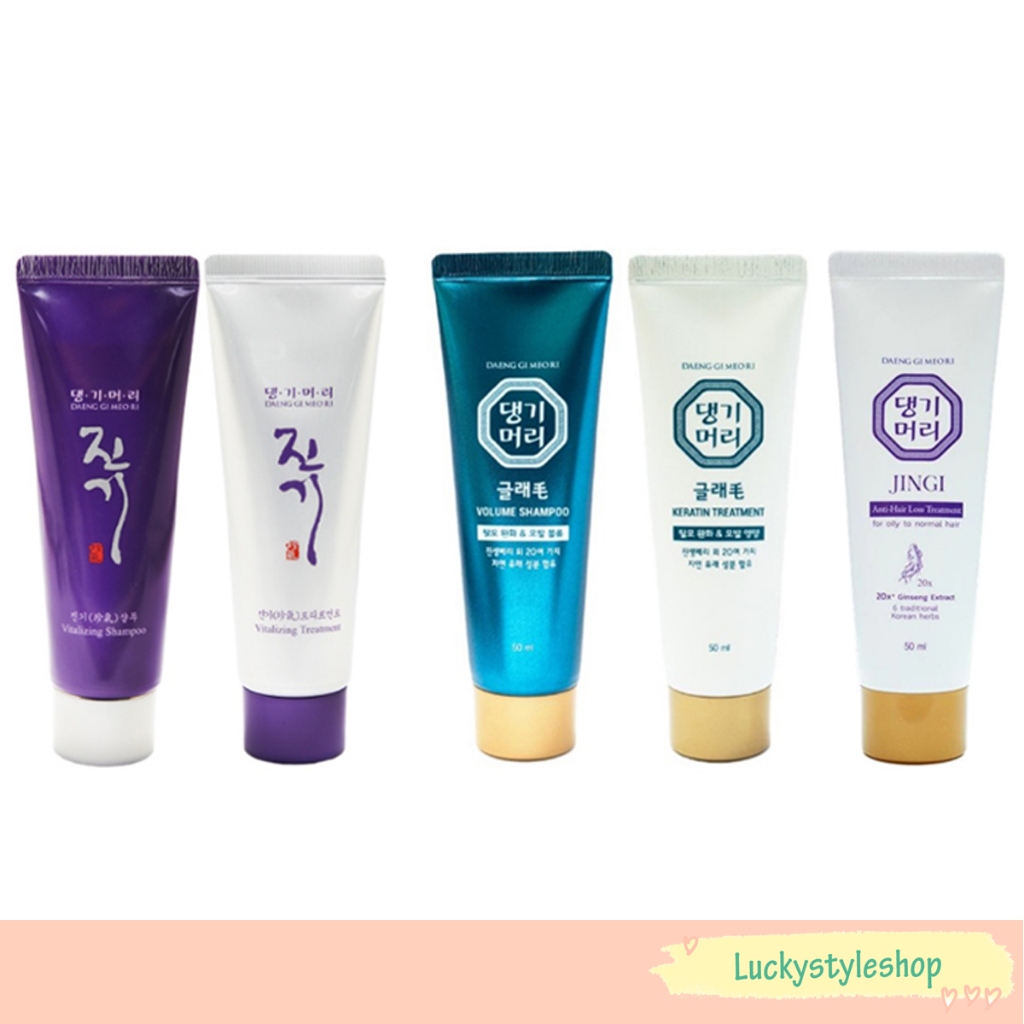 DAENG GI MEO RI แทงกิโมรี Vitalizing  / Glamo / Jingi Treatment ขนาด 50ml