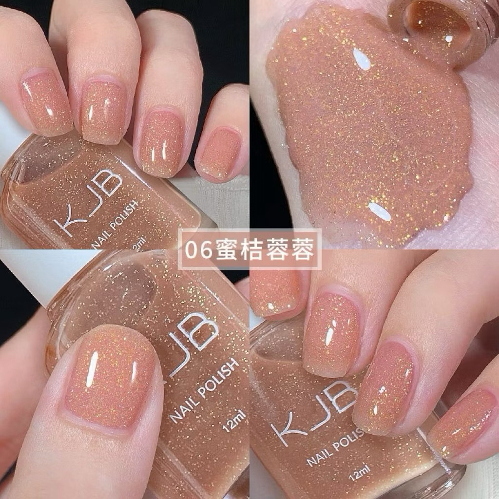 ส่งจากไทย ** ยาทาเล็บ KJB ไม่ต้องอบ ไม่ลอก สีทาเล็บ2024 สีทาเล็บสไตร์เกาหลี
