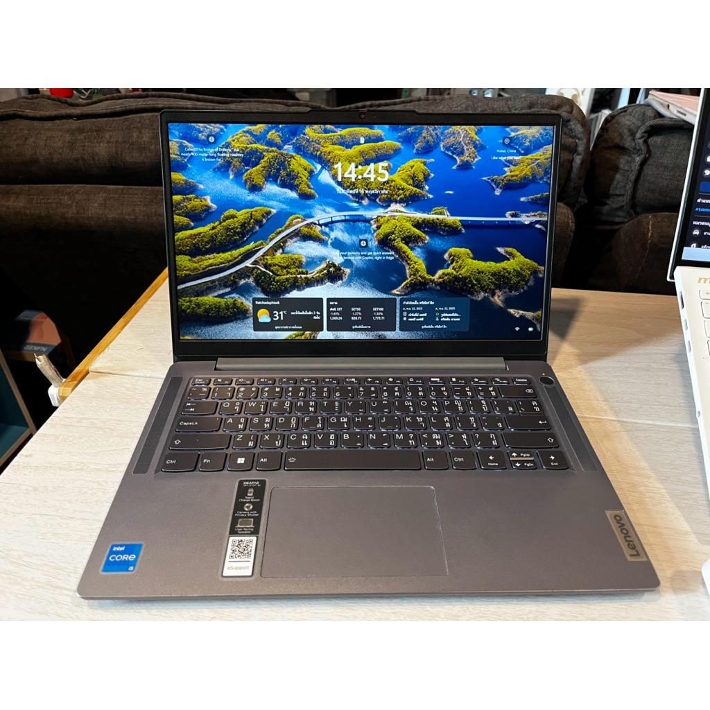 LENOVO IdeaPad Slim 3 14IAH8