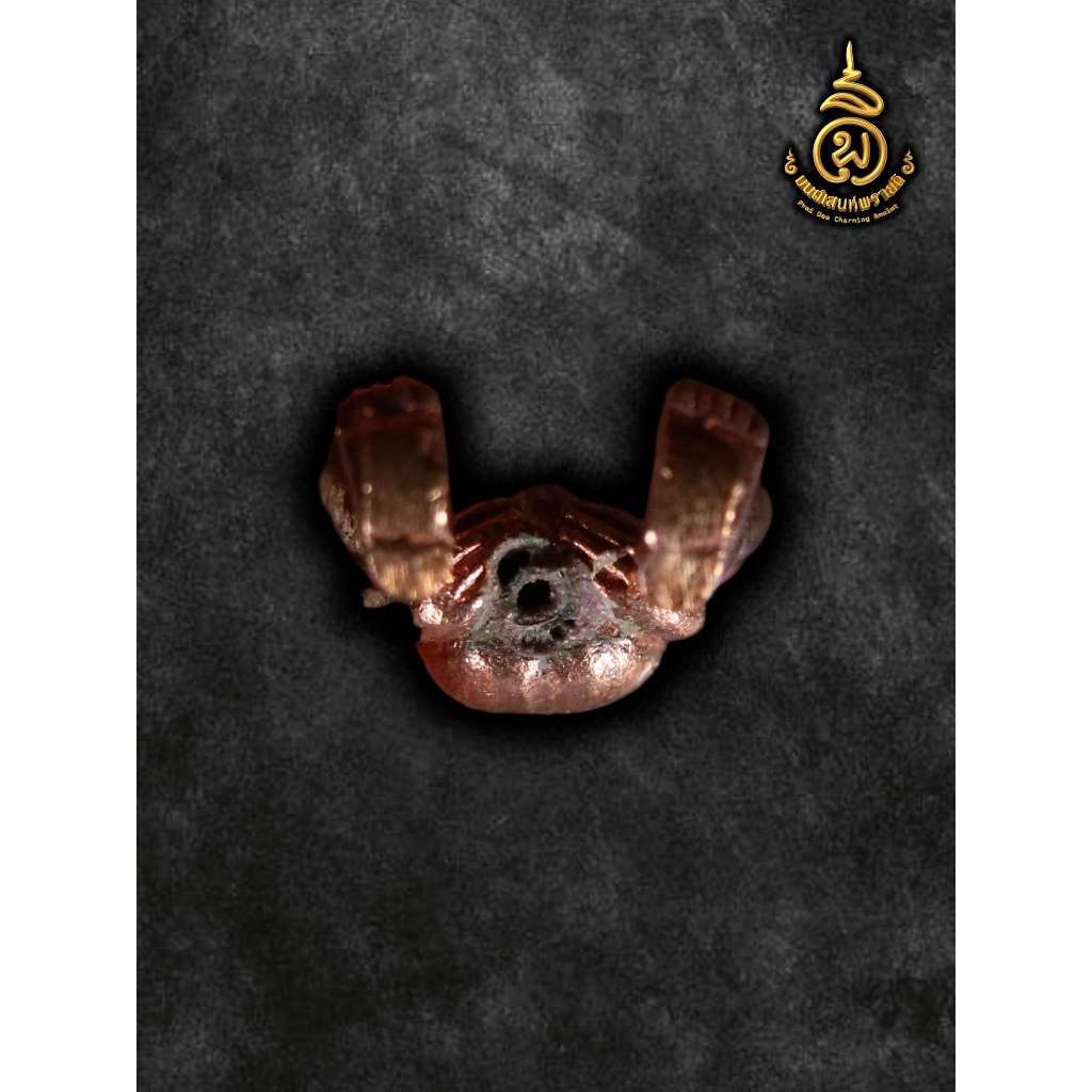 A144 แม่เป๋oดูดทรัพย์ รุ่นดวงเศรษฐี พระอาจารย์ละ วัดสร้อยสุวรรณ ราคา ถูกที่สุด ดีลบีเคเค แกลเลอรีภาพที่ 3